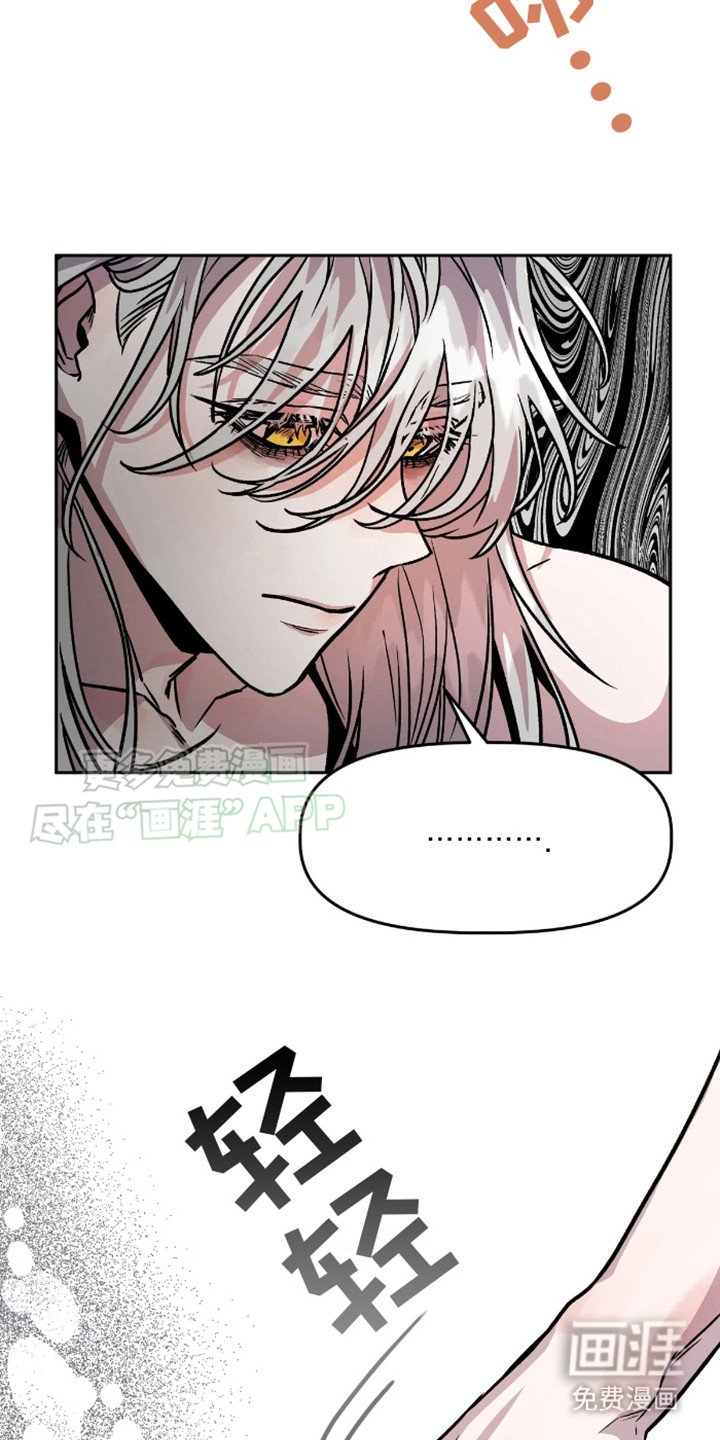 第5章：安眠药