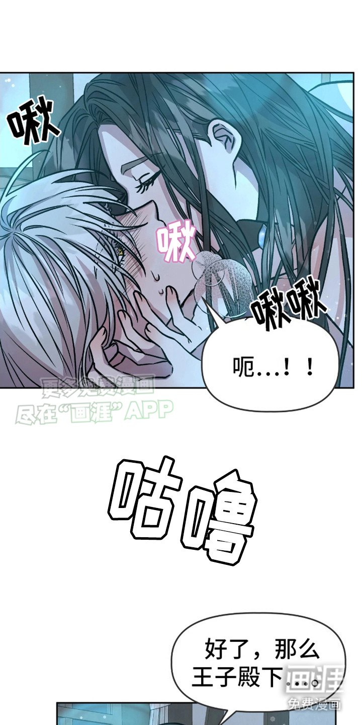 第8章：放弃了