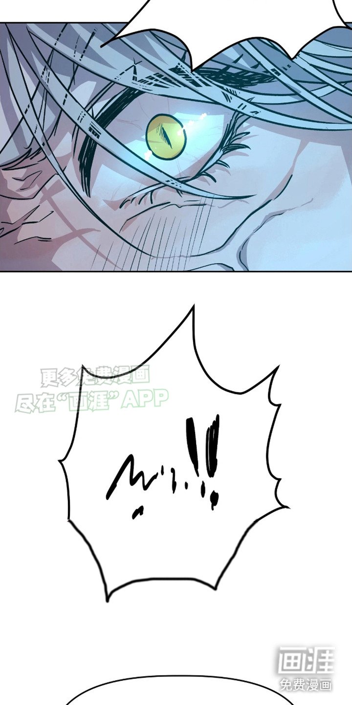 第8章：放弃了