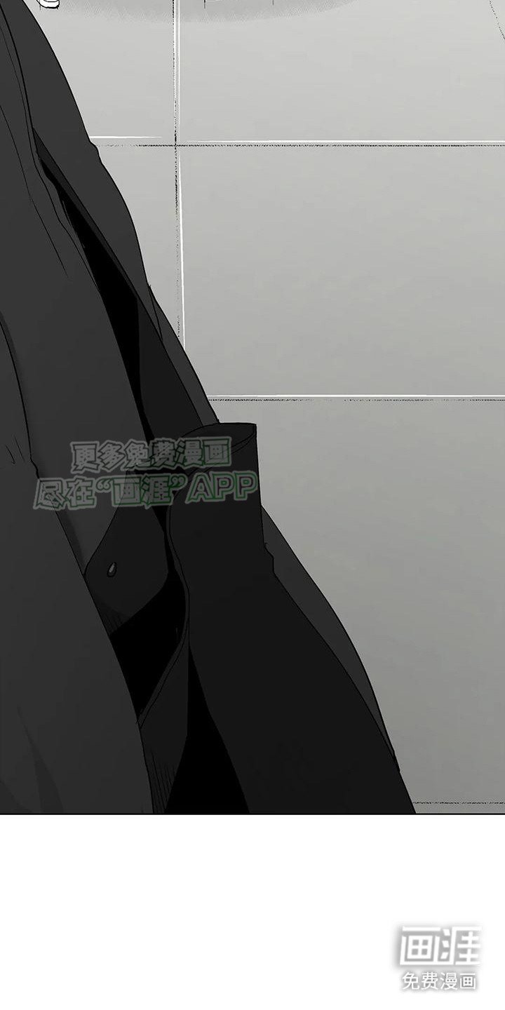 第12章：偶遇