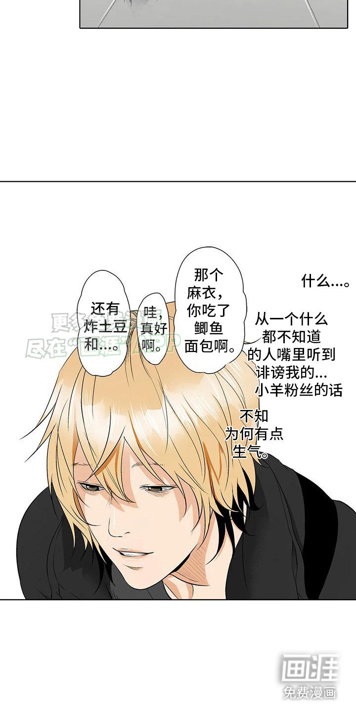 第13章：联系方式