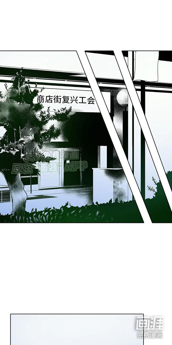 第4章：工作时间
