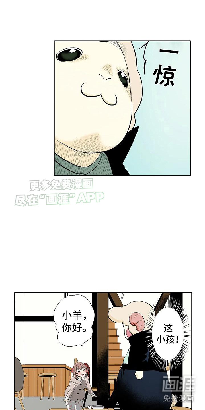 第4章：工作时间