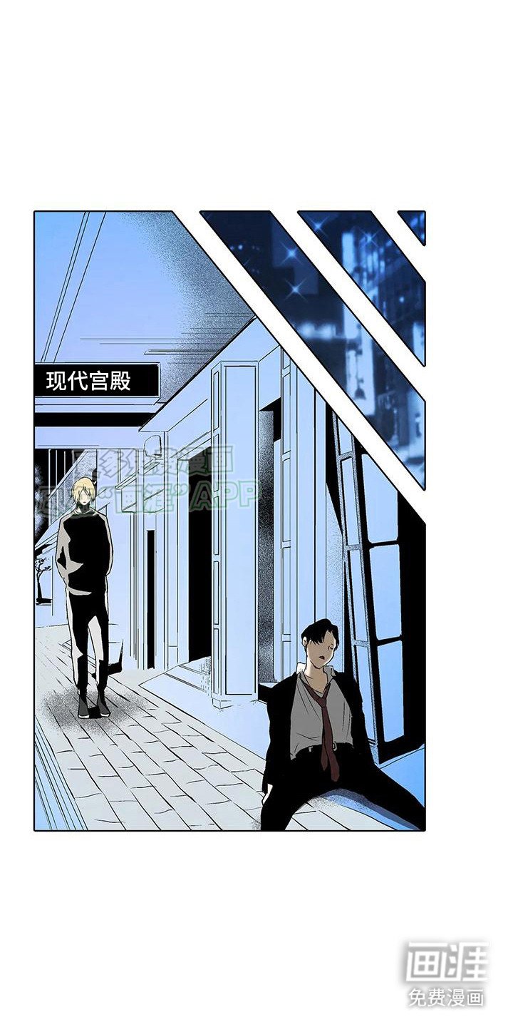 第5章：捡回家 