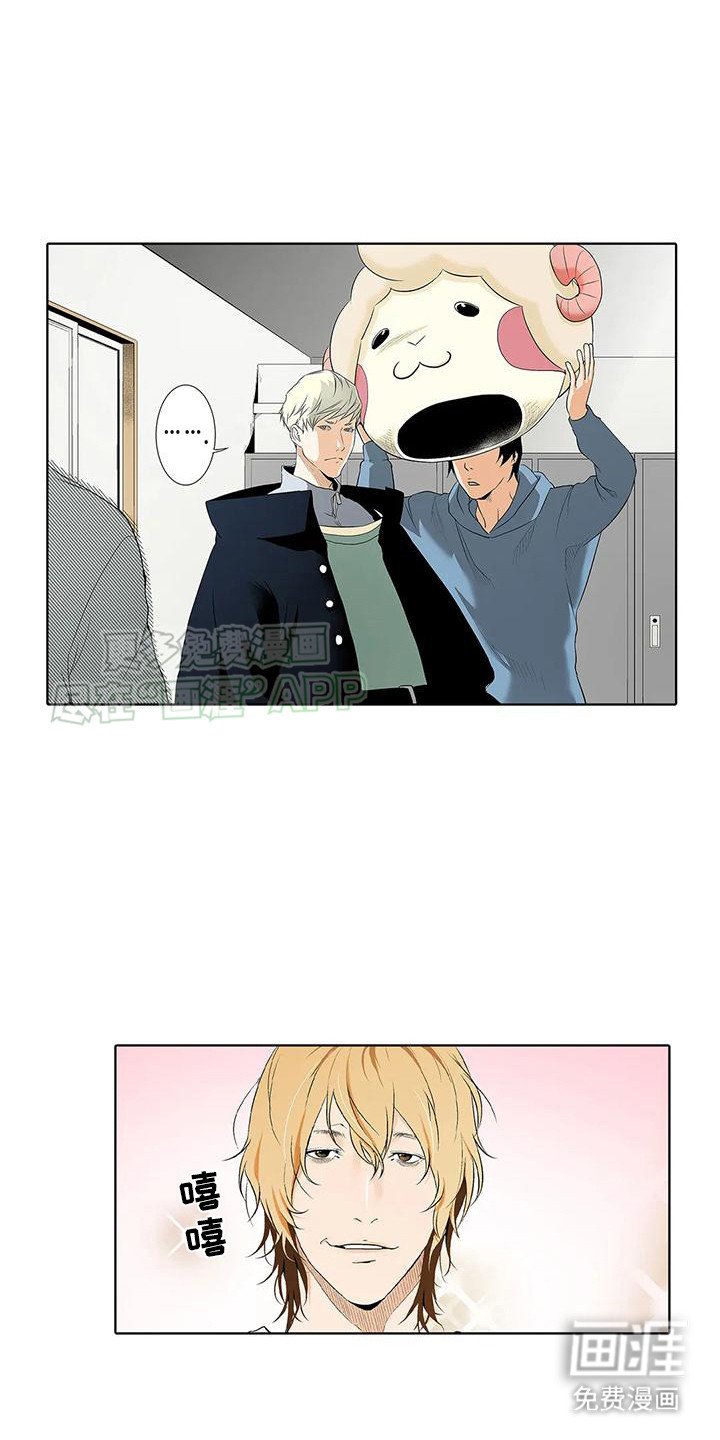 第7章：替换