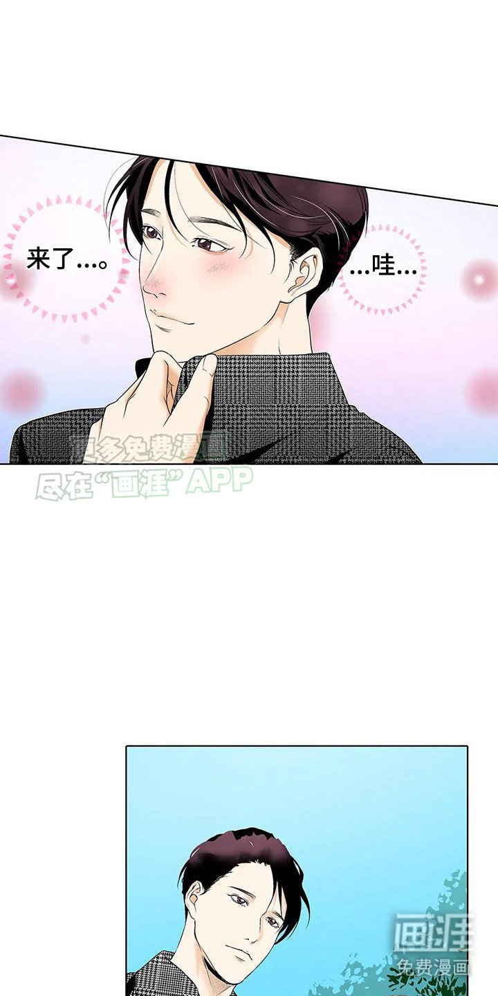 第7章：替换