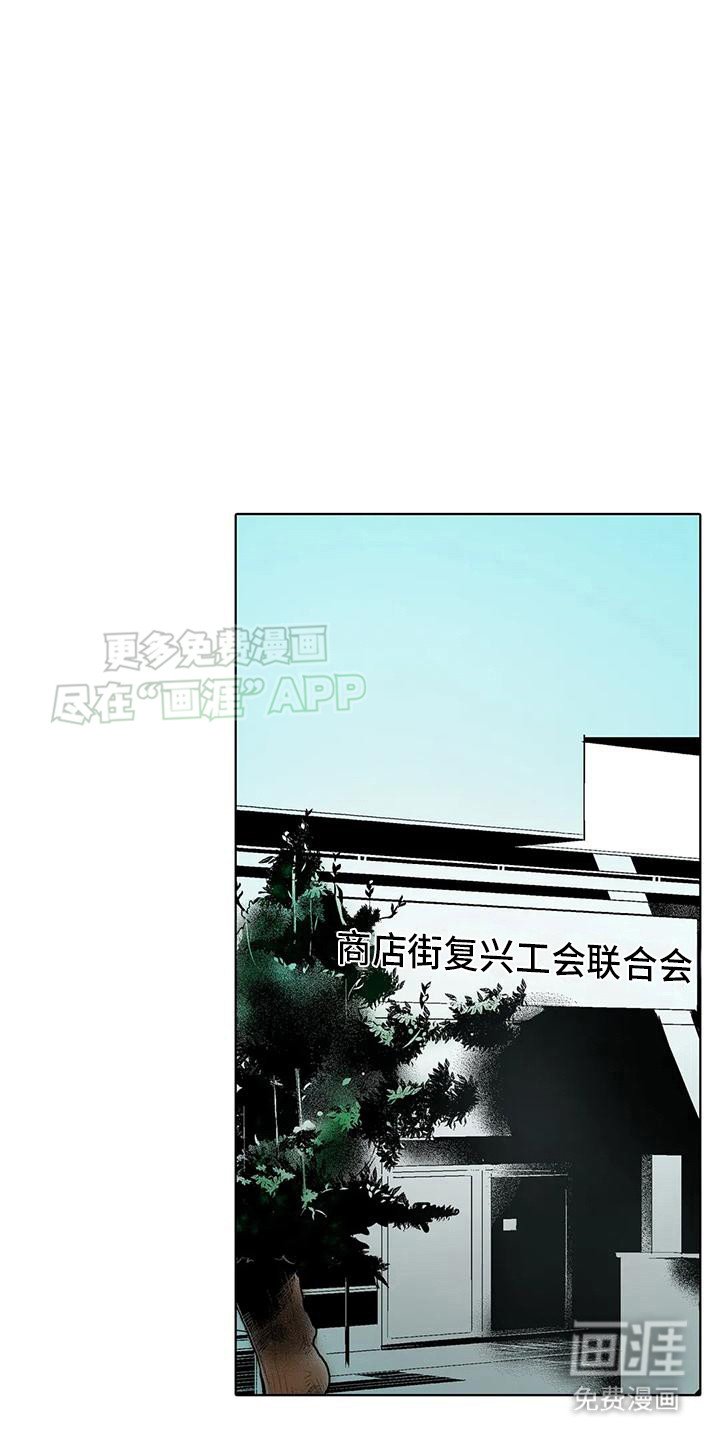 第9章：一如往常