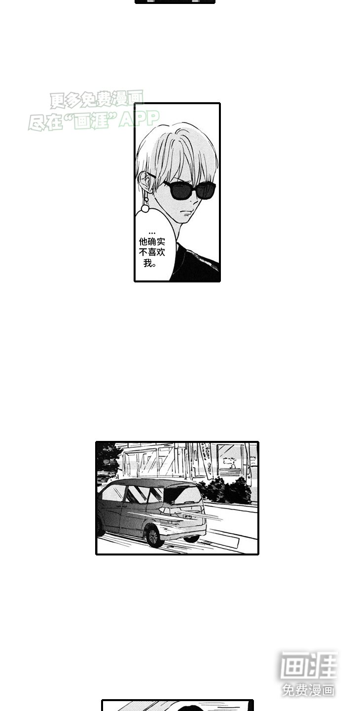 第10章：取消合作