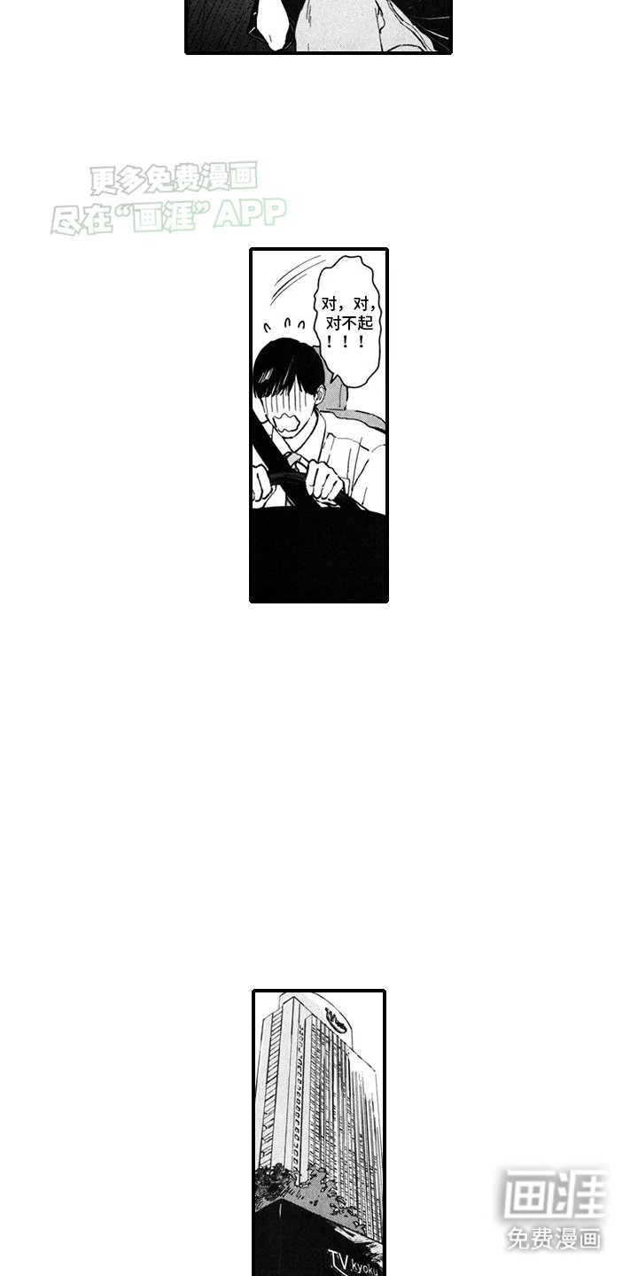 第10章：取消合作