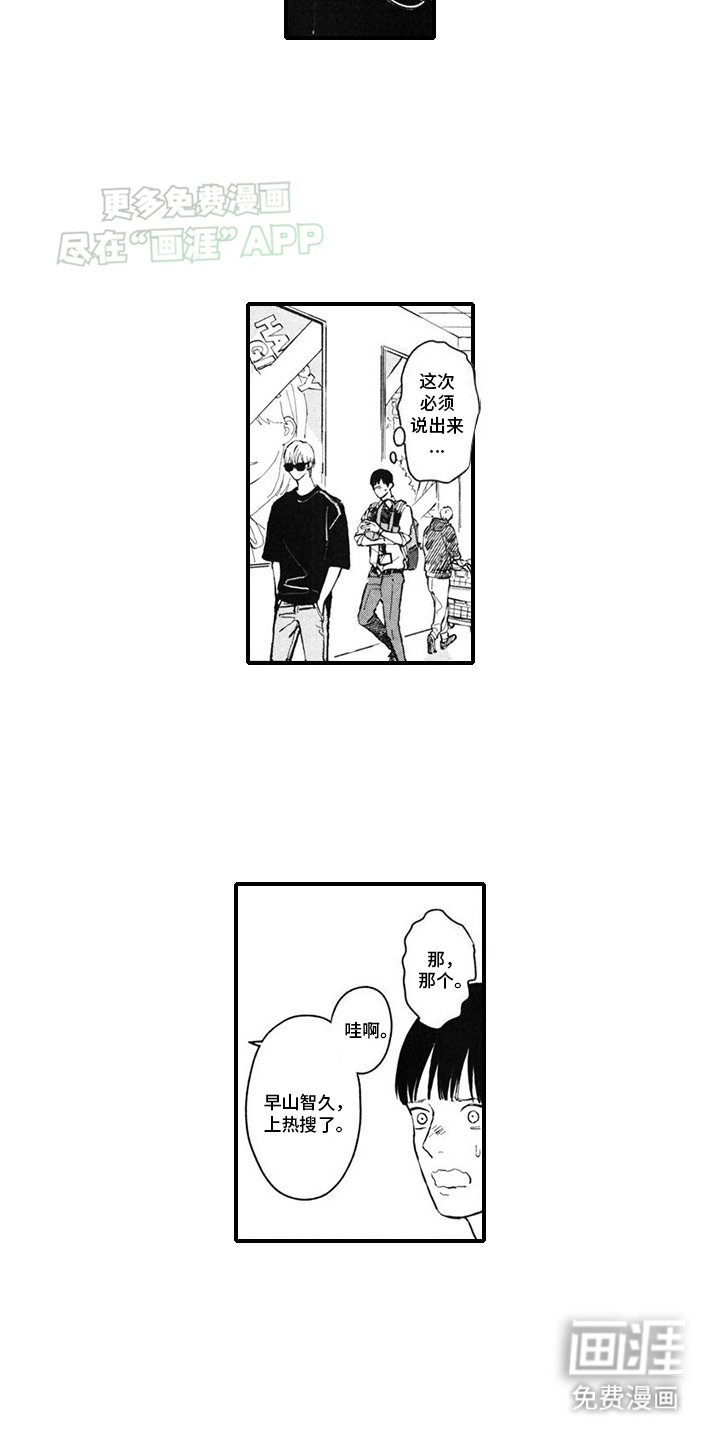 第10章：取消合作