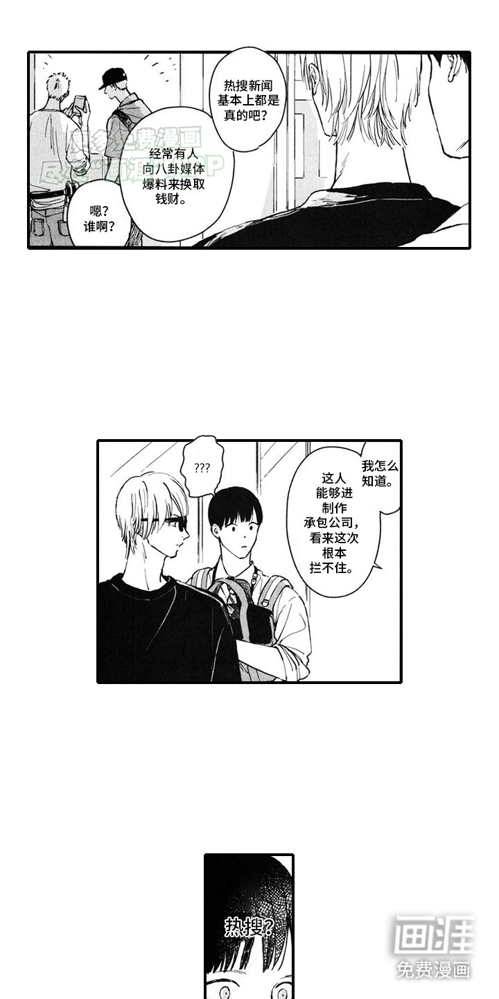 第10章：取消合作