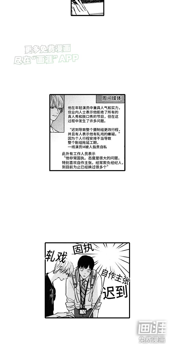 第10章：取消合作