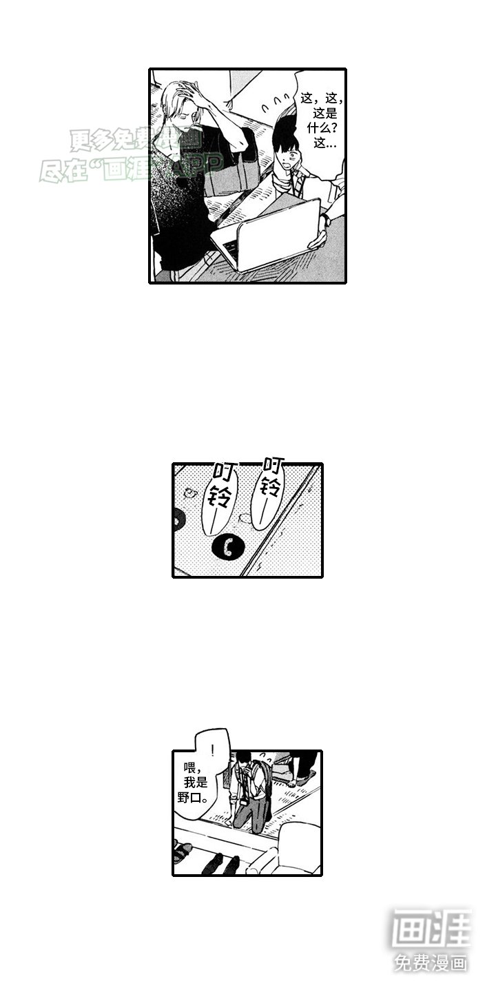 第10章：取消合作