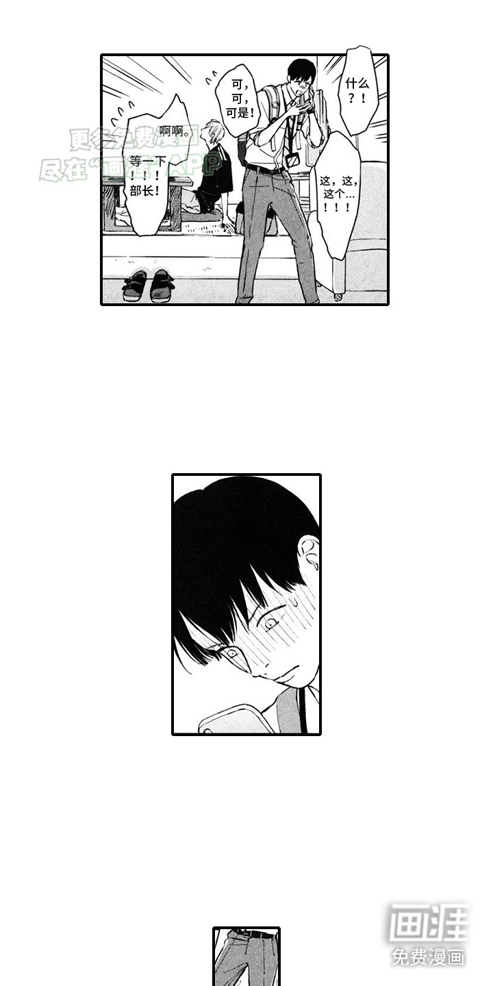 第10章：取消合作