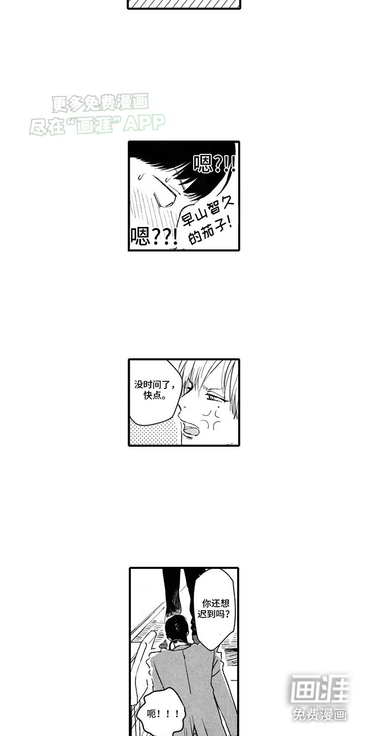 第6章：帮助