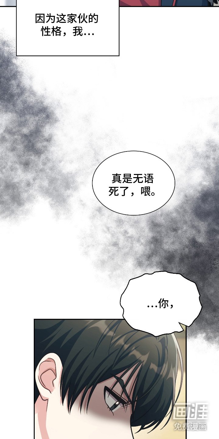 第10章：爆发