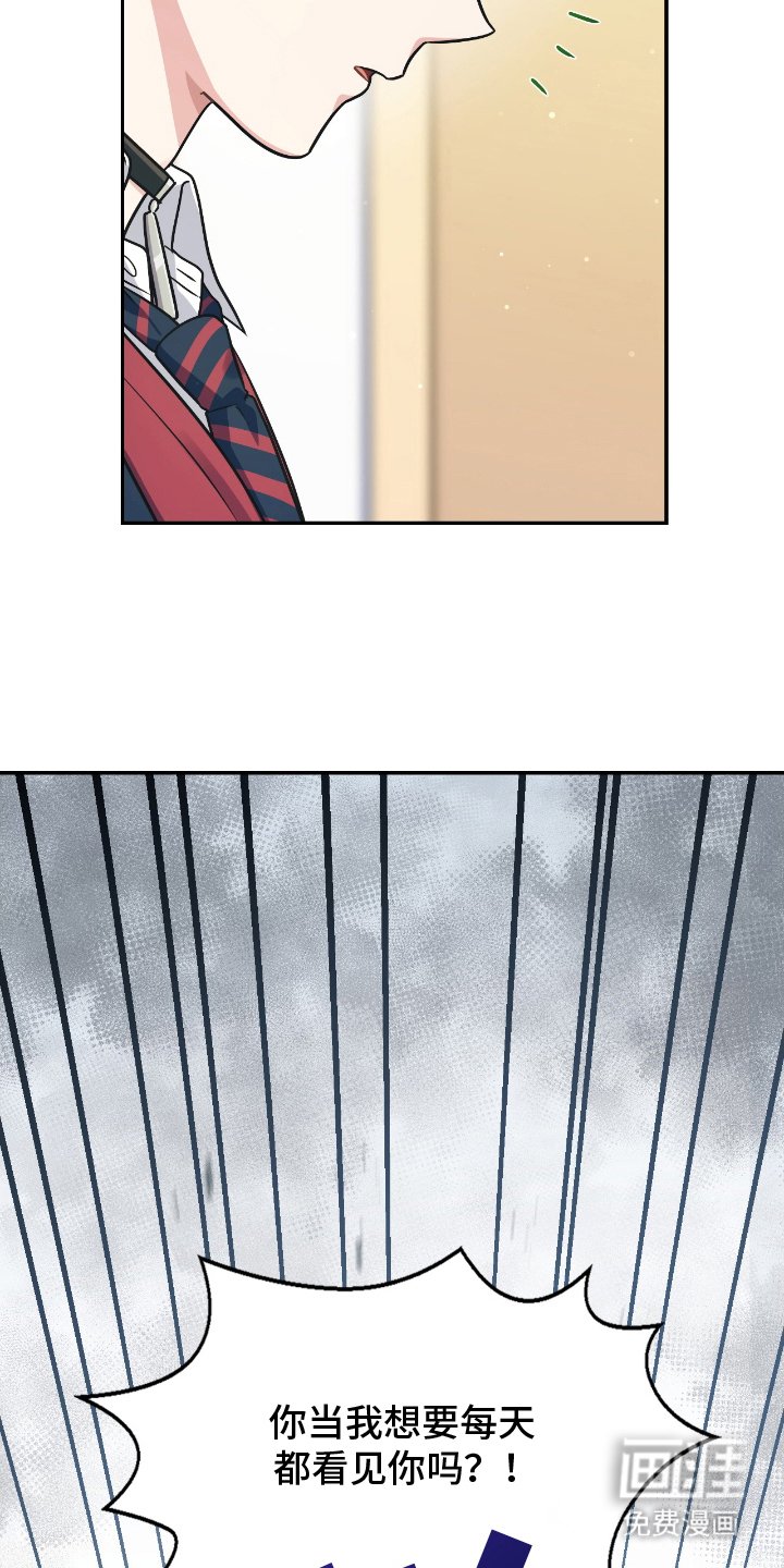 第10章：爆发