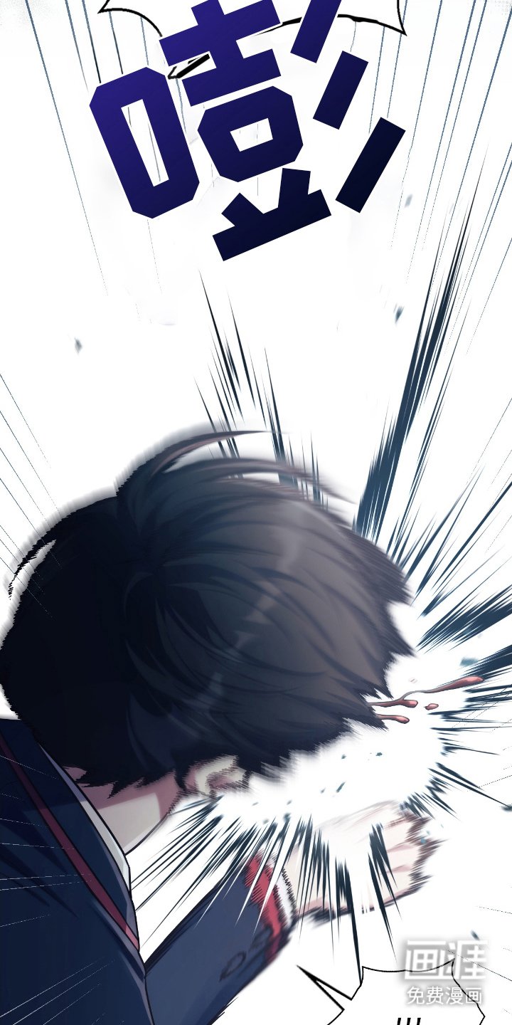 第10章：爆发