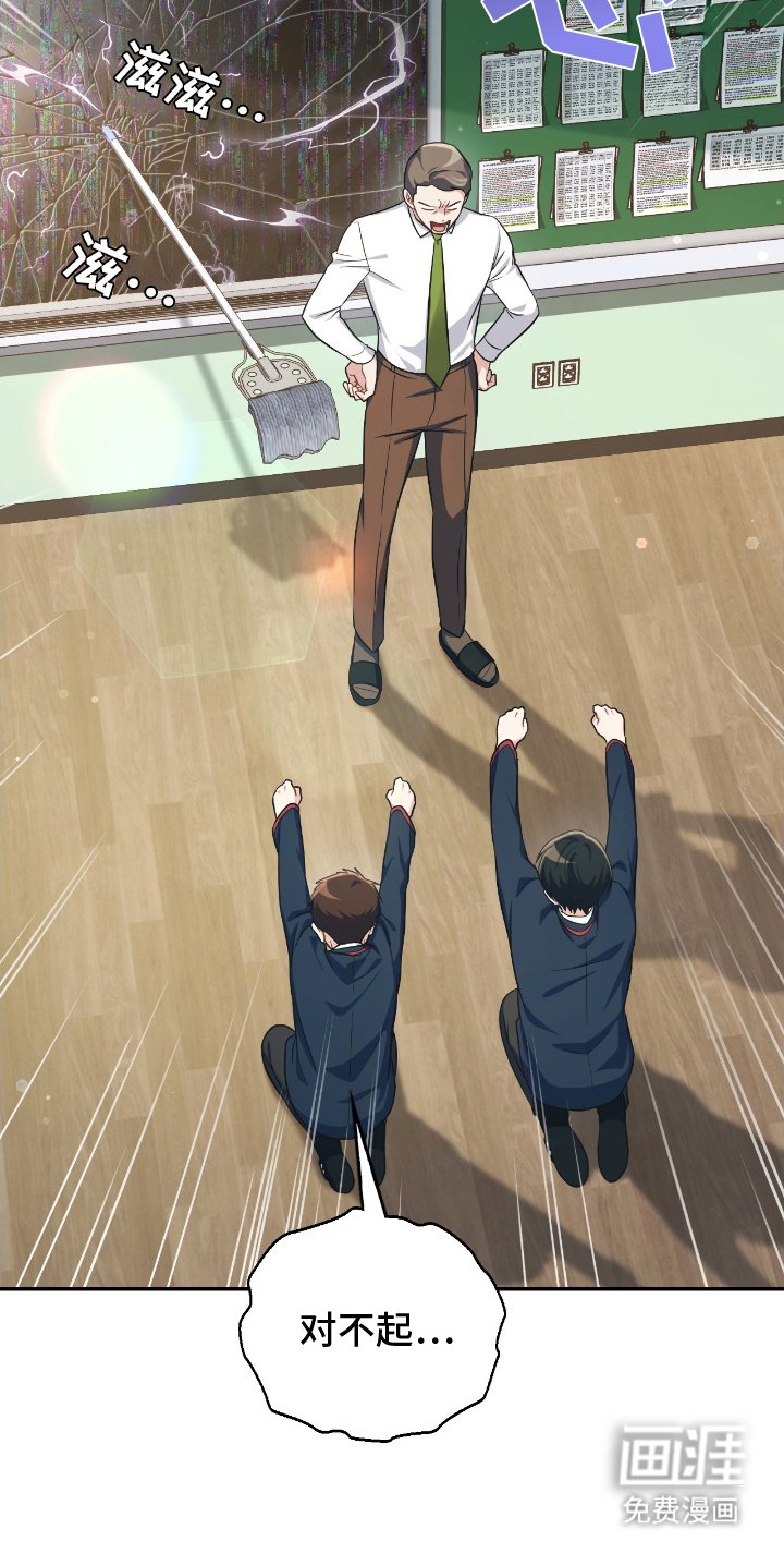 第10章：爆发