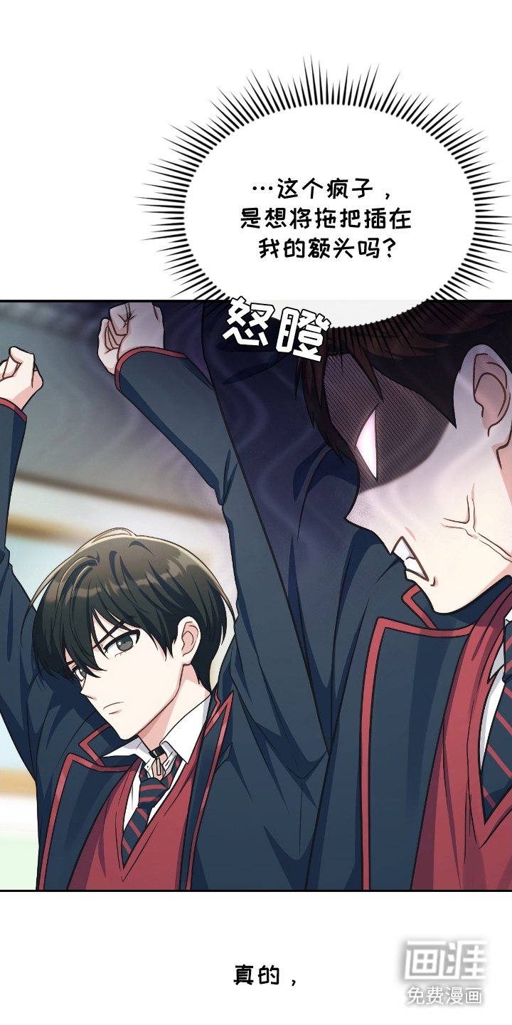 第10章：爆发