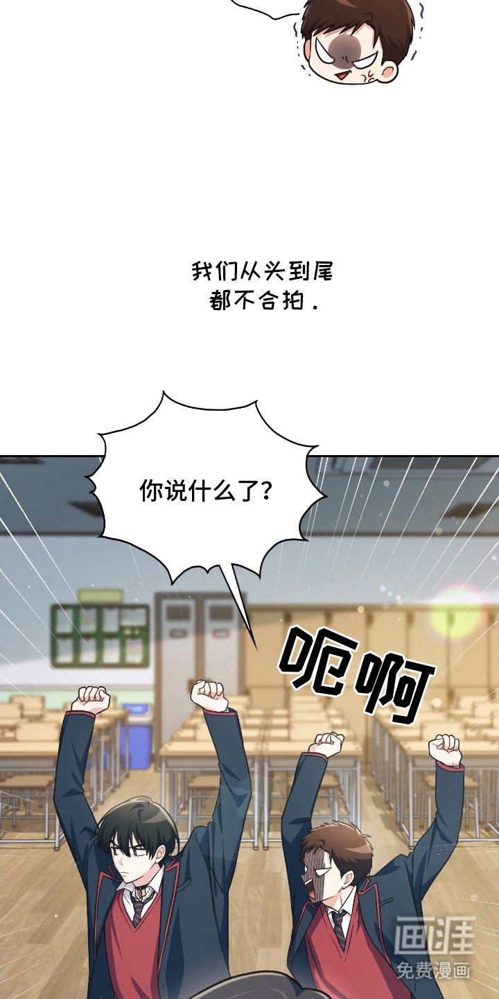 第10章：爆发