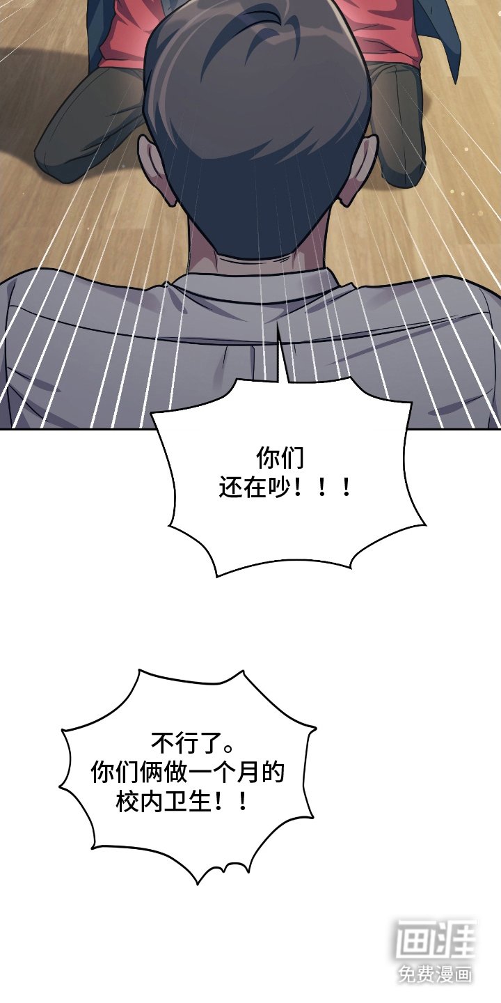 第10章：爆发