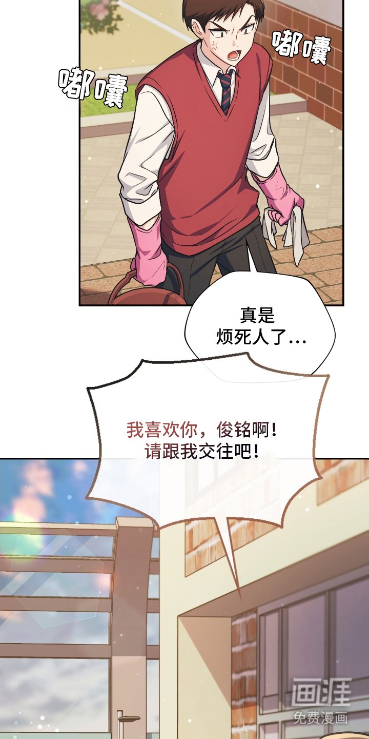 第10章：爆发