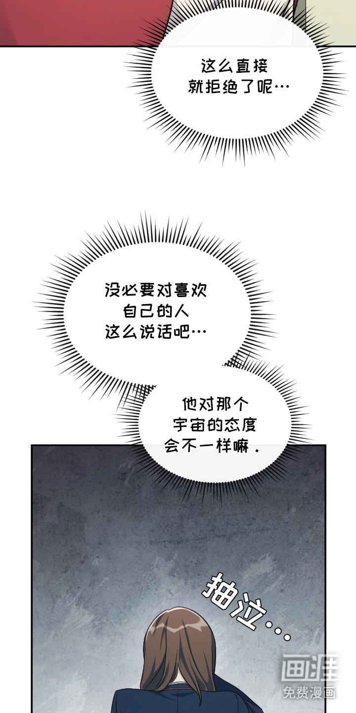 第10章：爆发