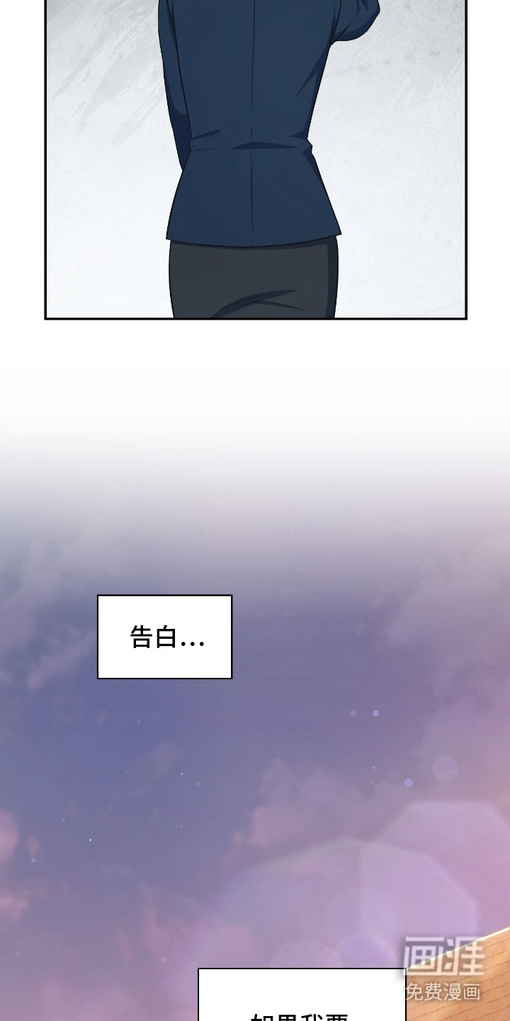 第10章：爆发