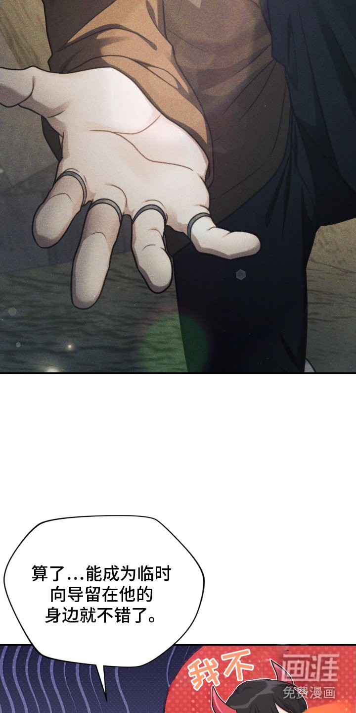 第10章：爆发