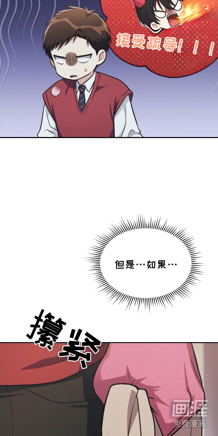 第10章：爆发