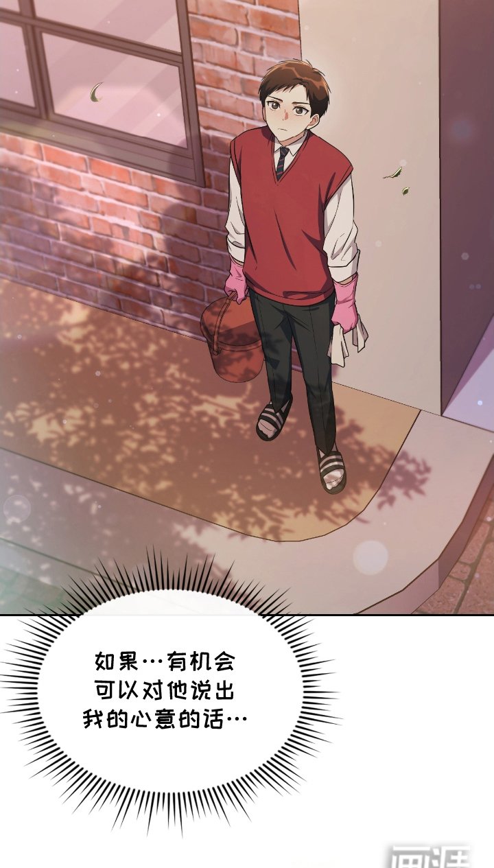 第10章：爆发