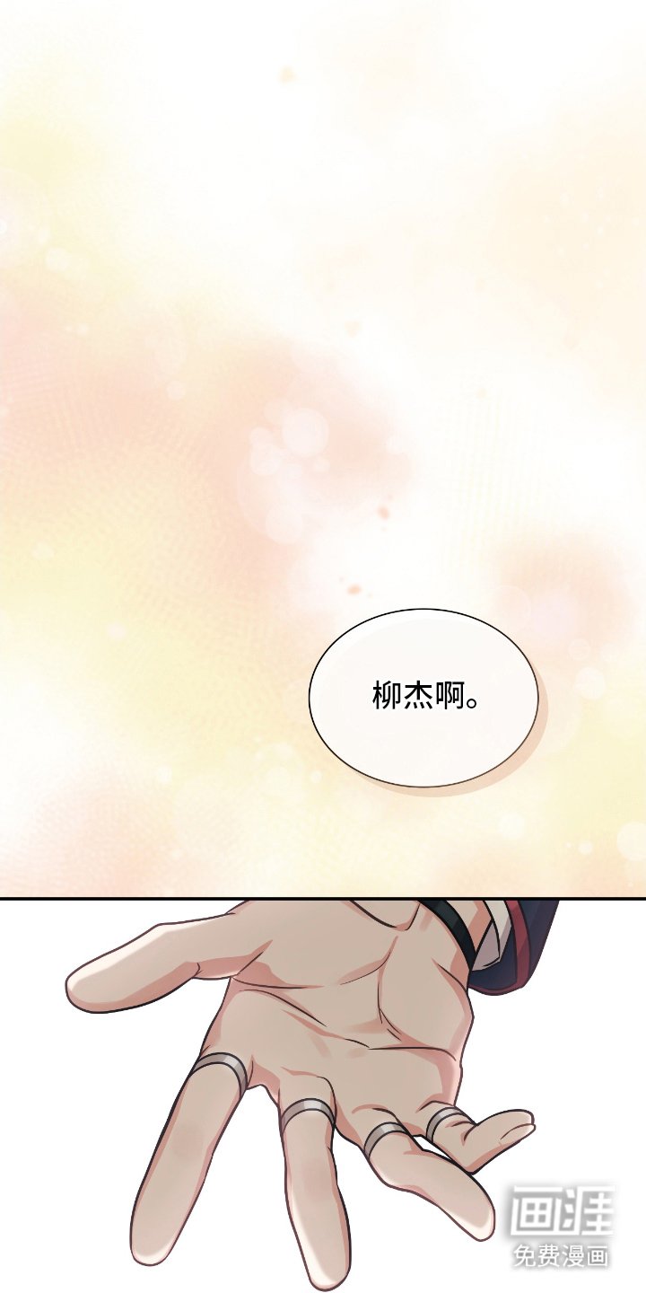 第11章：改变