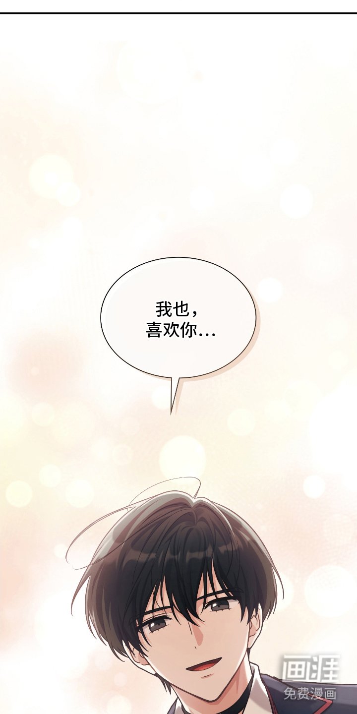 第11章：改变