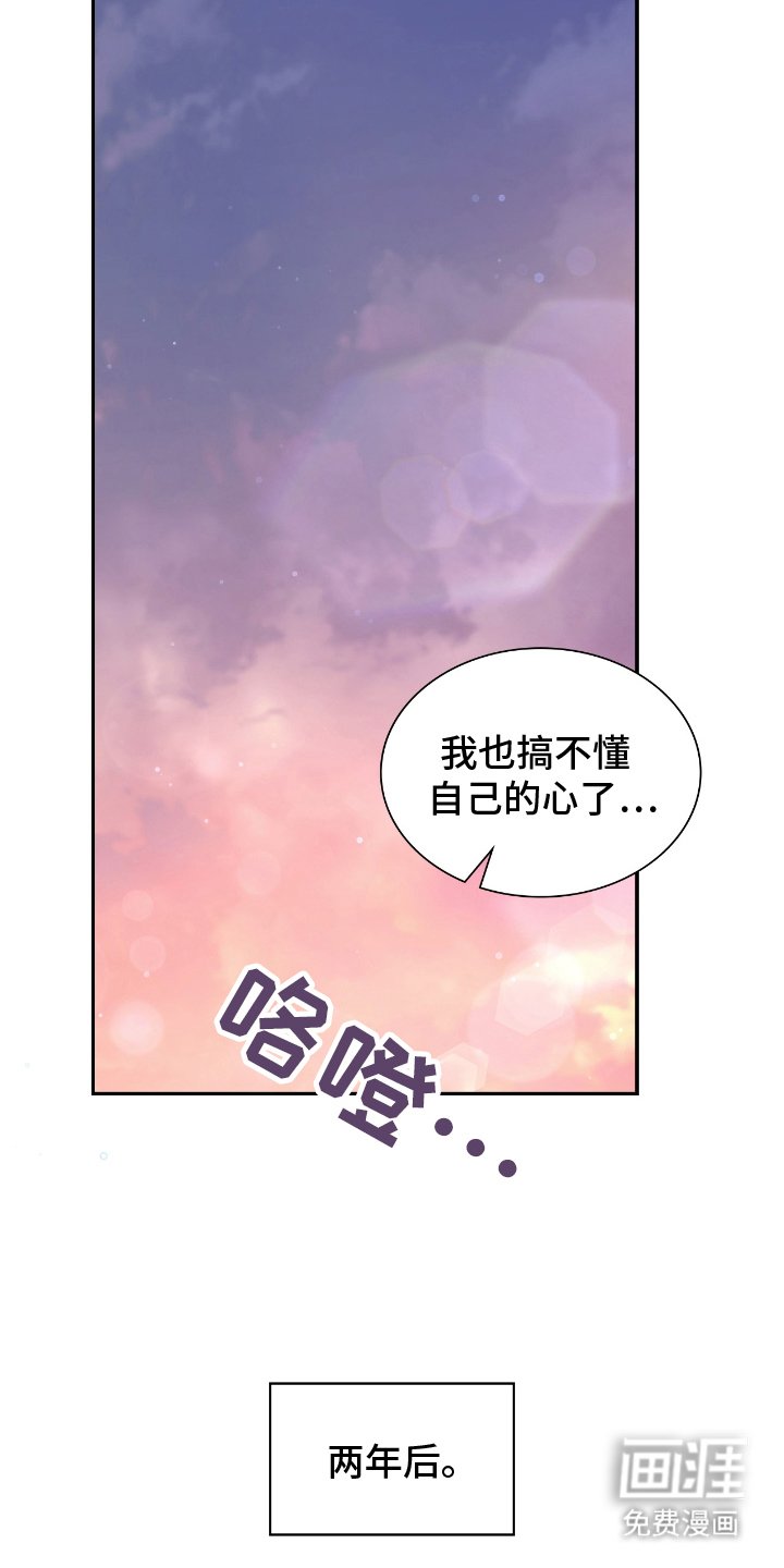 第11章：改变