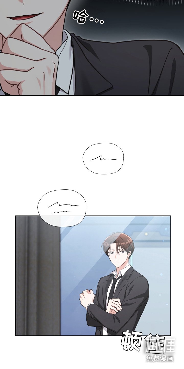 第11章：改变