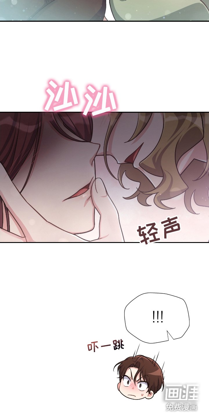 第11章：改变
