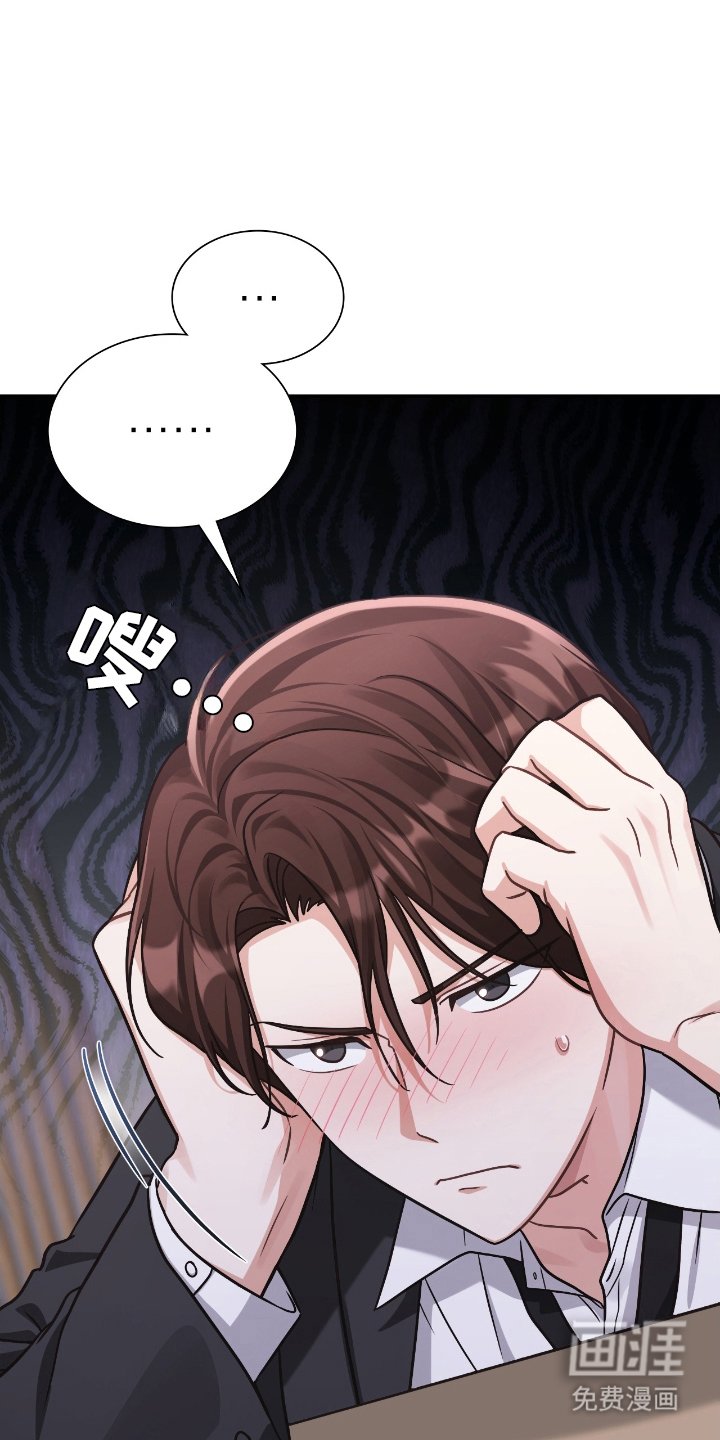 第12章：奇怪的习惯