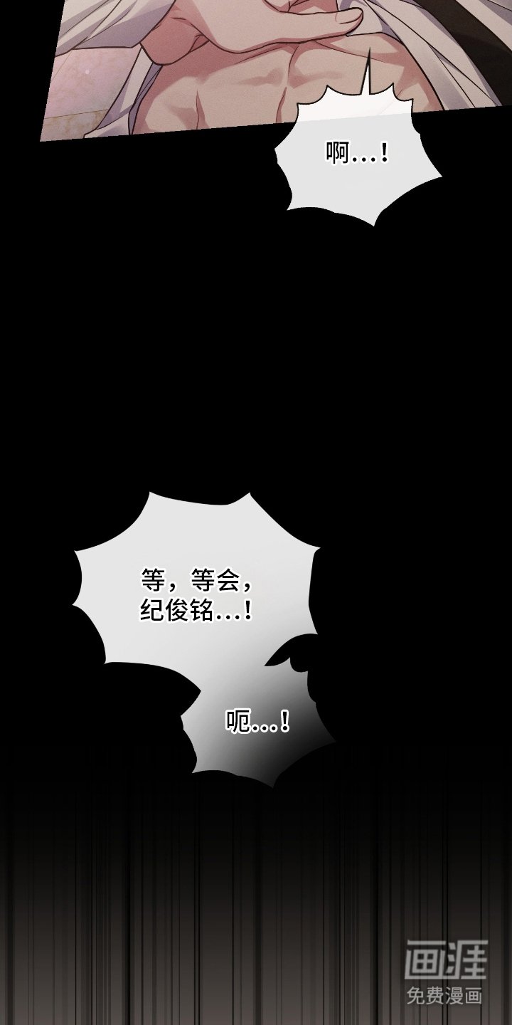 第12章：奇怪的习惯