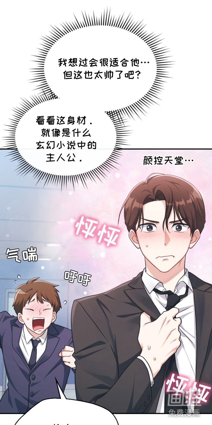 第13章：等待中