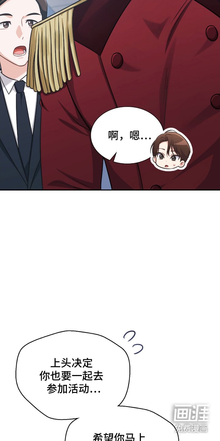 第13章：等待中