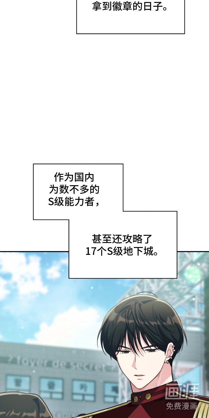 第13章：等待中