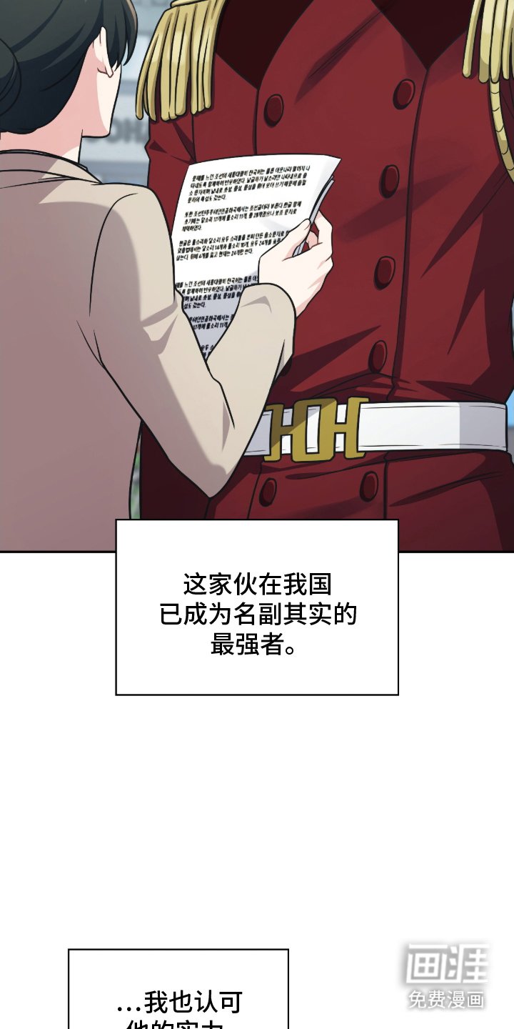 第13章：等待中