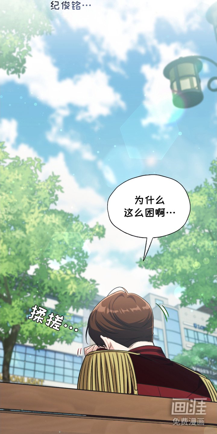 第13章：等待中