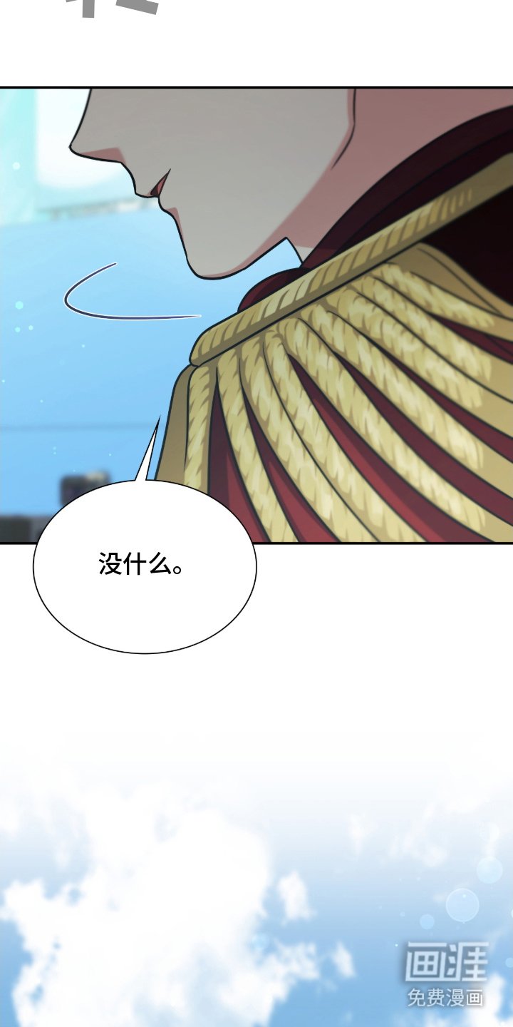 第13章：等待中