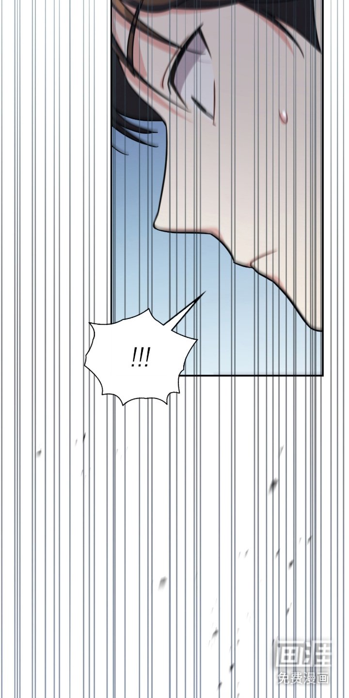 第14章：不是看那里！
