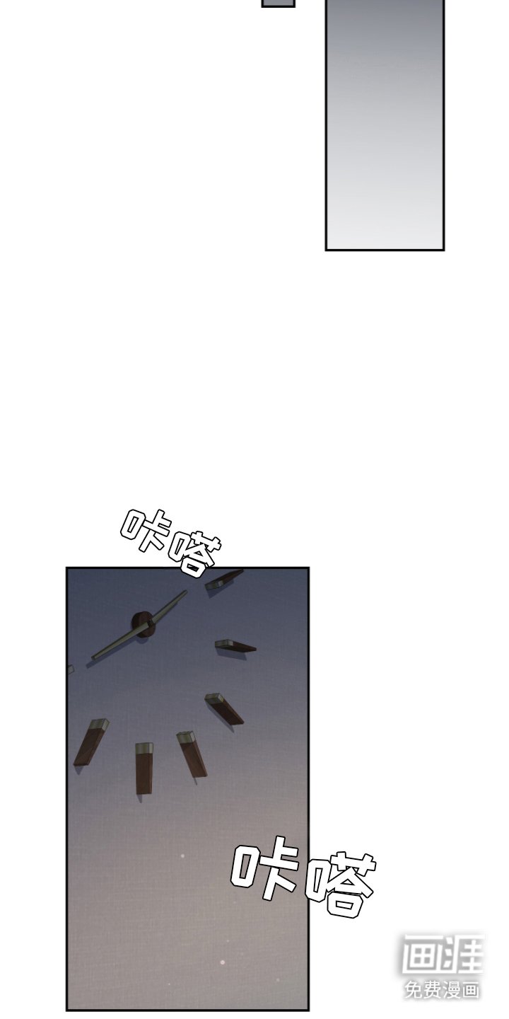 第17章：受不了
