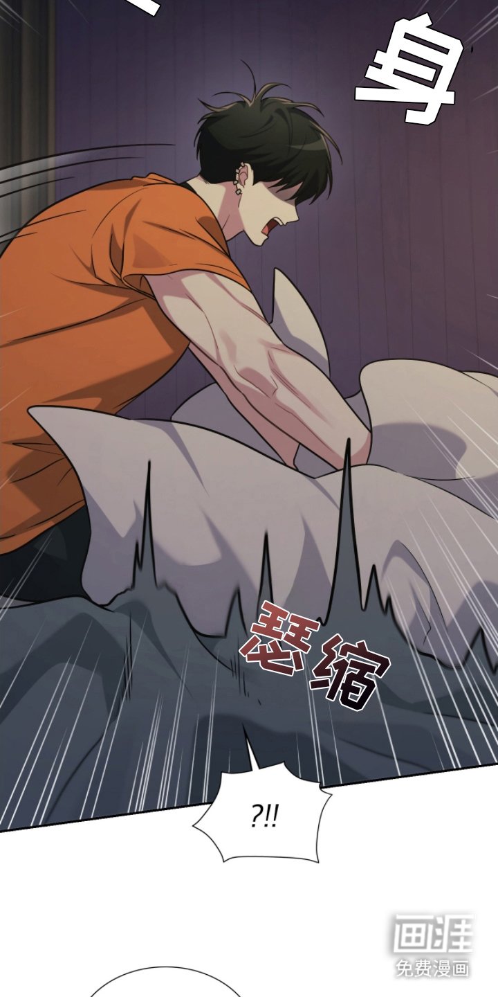 第17章：受不了