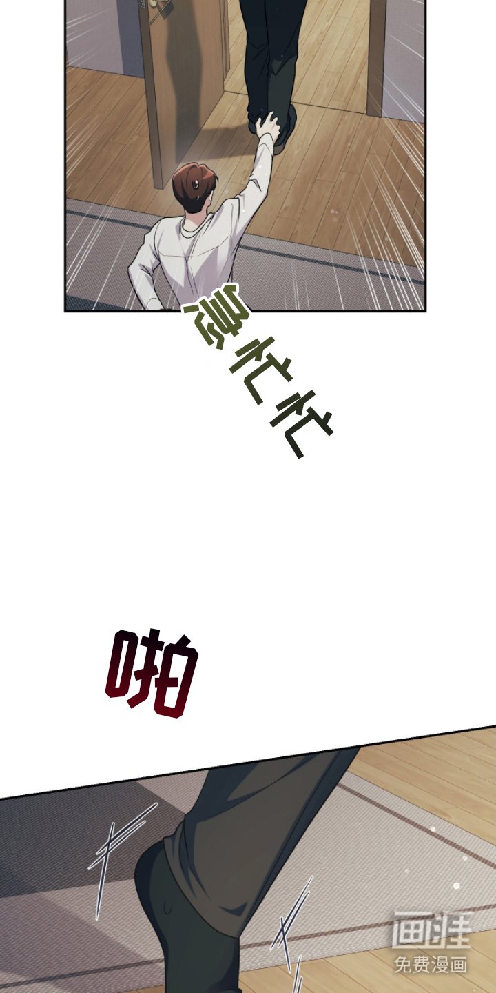 第18章：不是那样