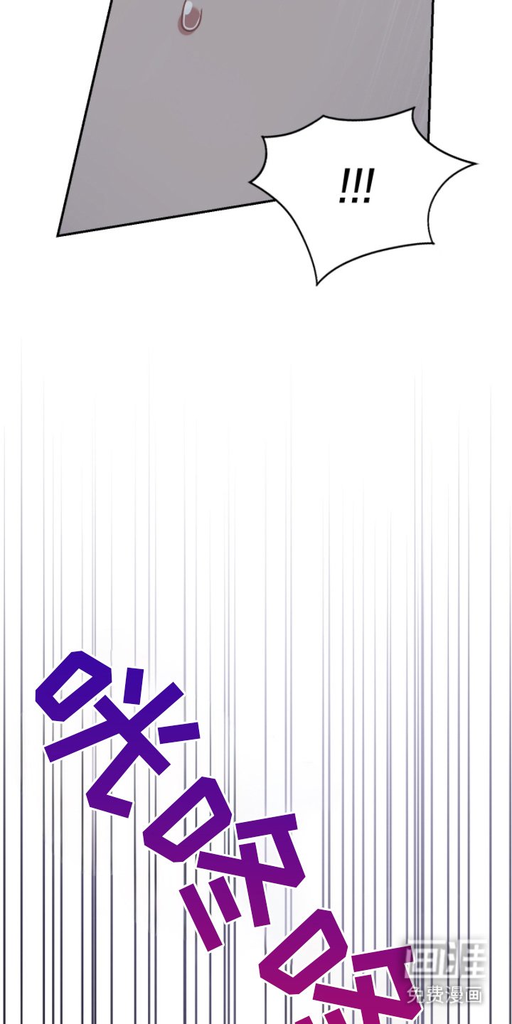 第18章：不是那样
